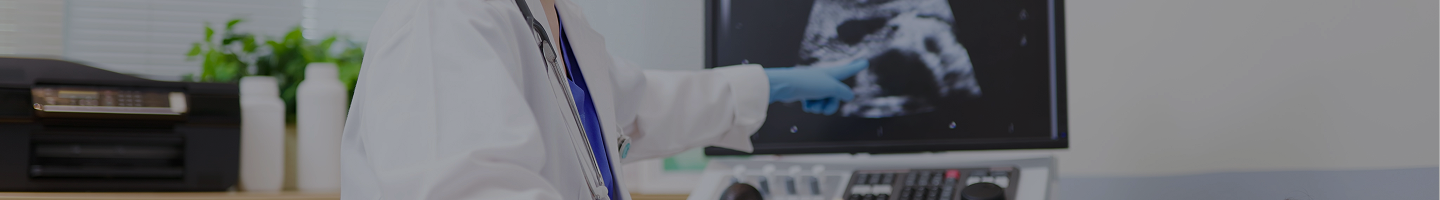 Uterine Fibroids